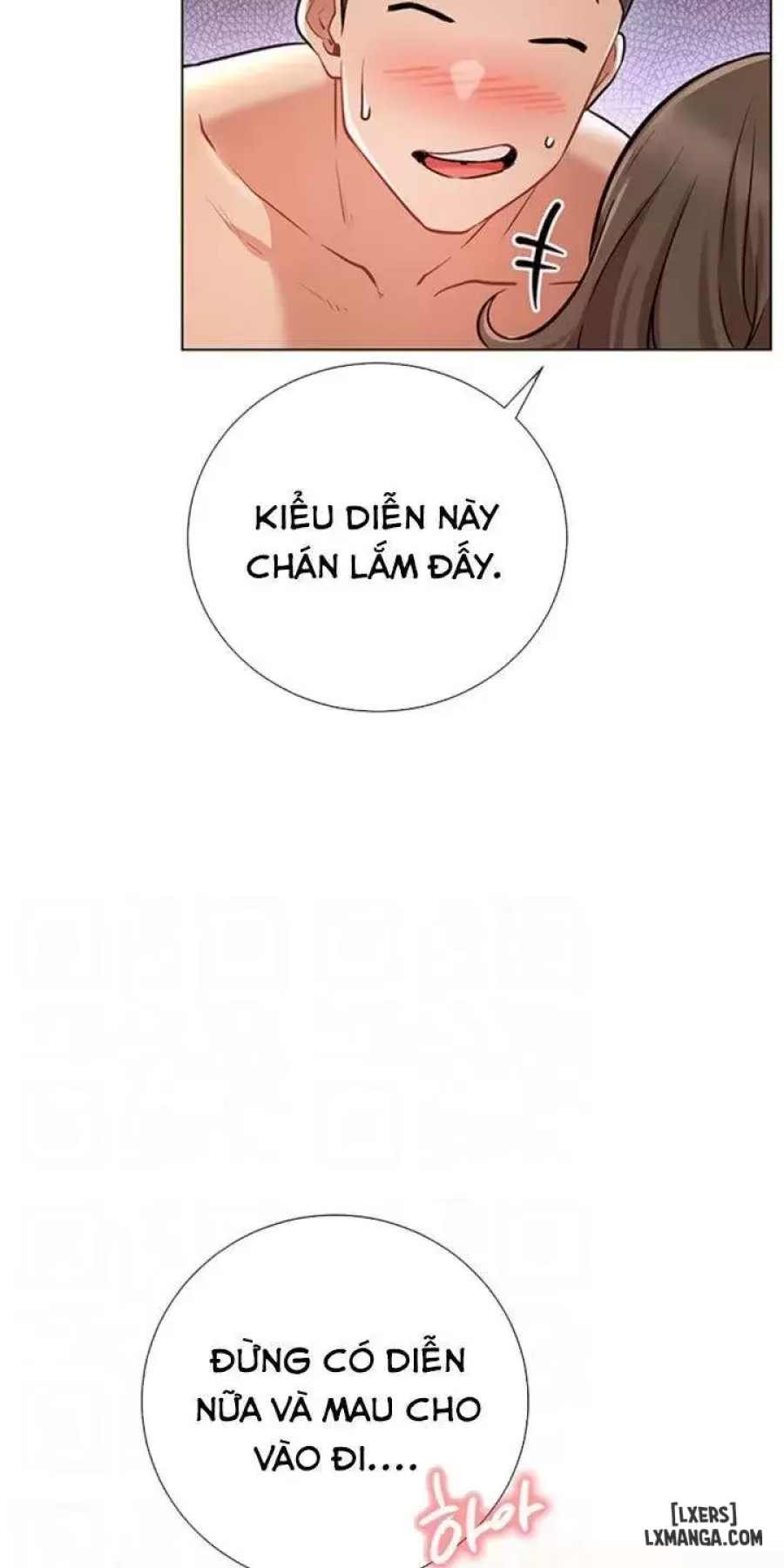 Anh Có Muốn Chịch Em Không? 