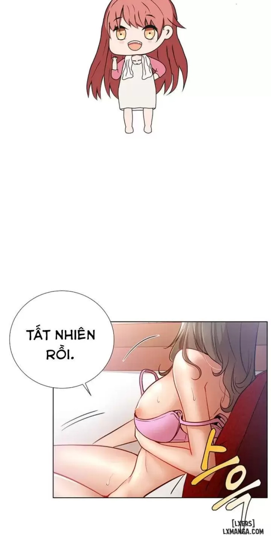 Anh Có Muốn Chịch Em Không? 