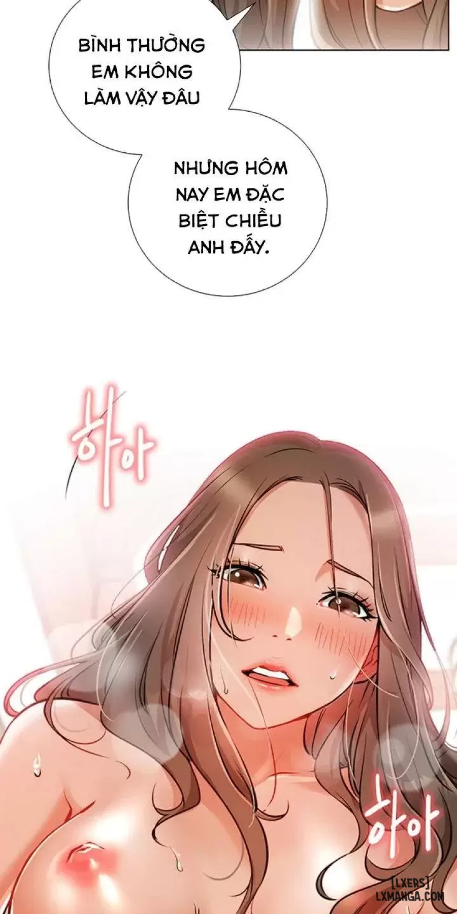 Anh Có Muốn Chịch Em Không? 