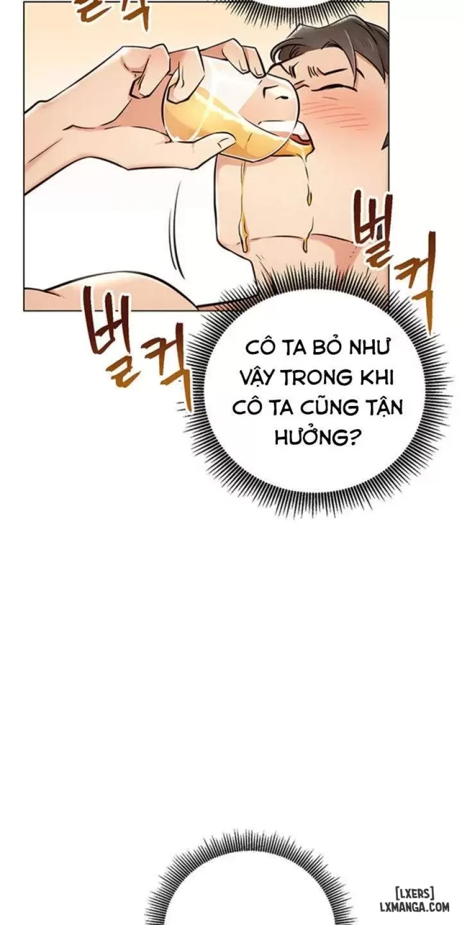 Anh Có Muốn Chịch Em Không? 