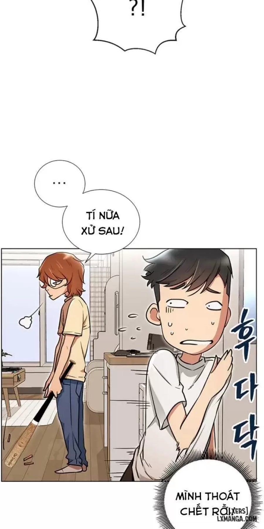 Anh Có Muốn Chịch Em Không? 