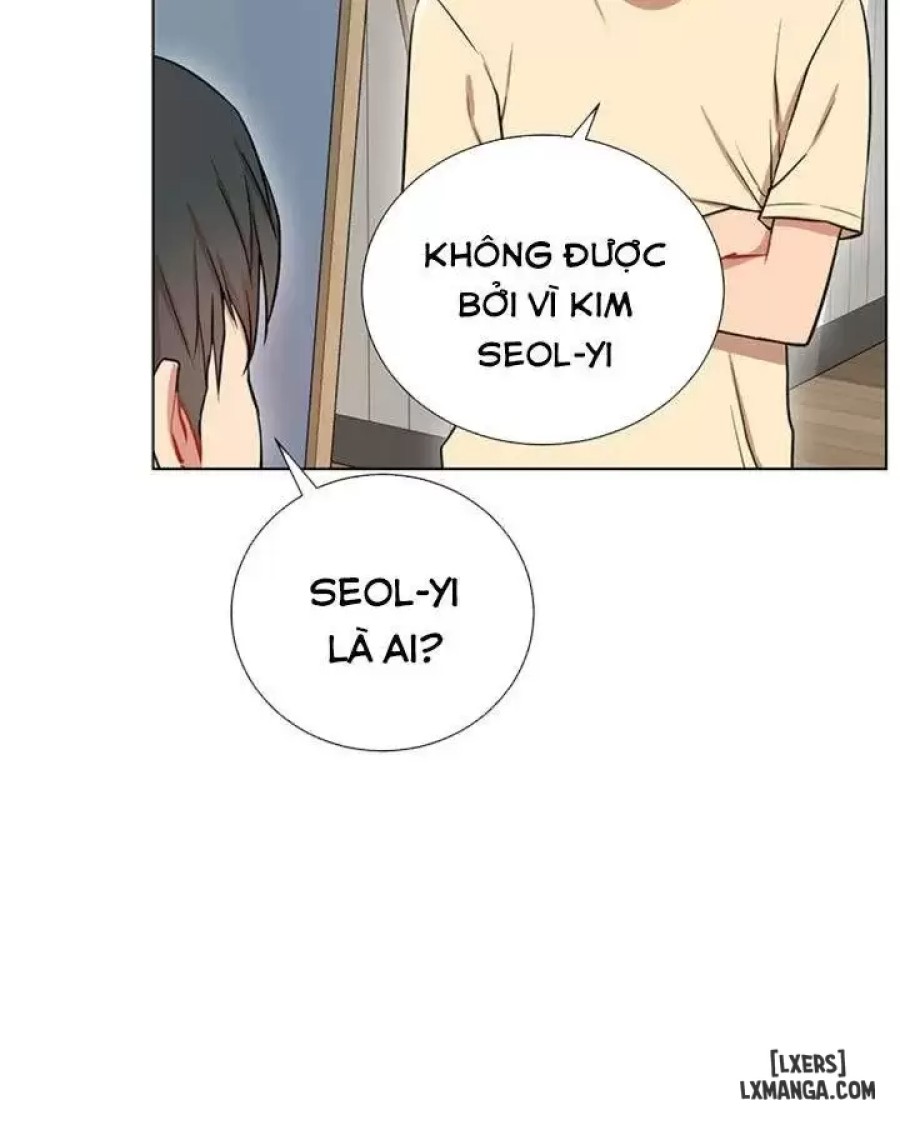 Anh Có Muốn Chịch Em Không? 