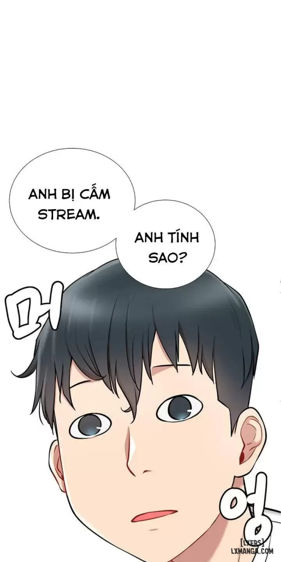 Anh Có Muốn Chịch Em Không? 