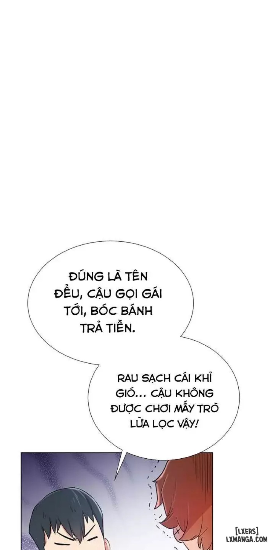Anh Có Muốn Chịch Em Không? 