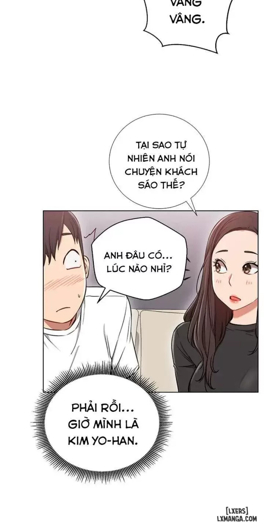 Anh Có Muốn Chịch Em Không? 