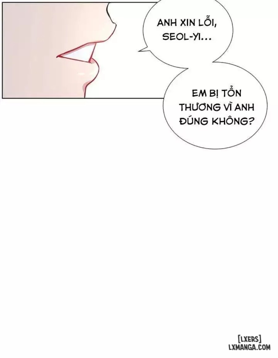 Anh Có Muốn Chịch Em Không? 