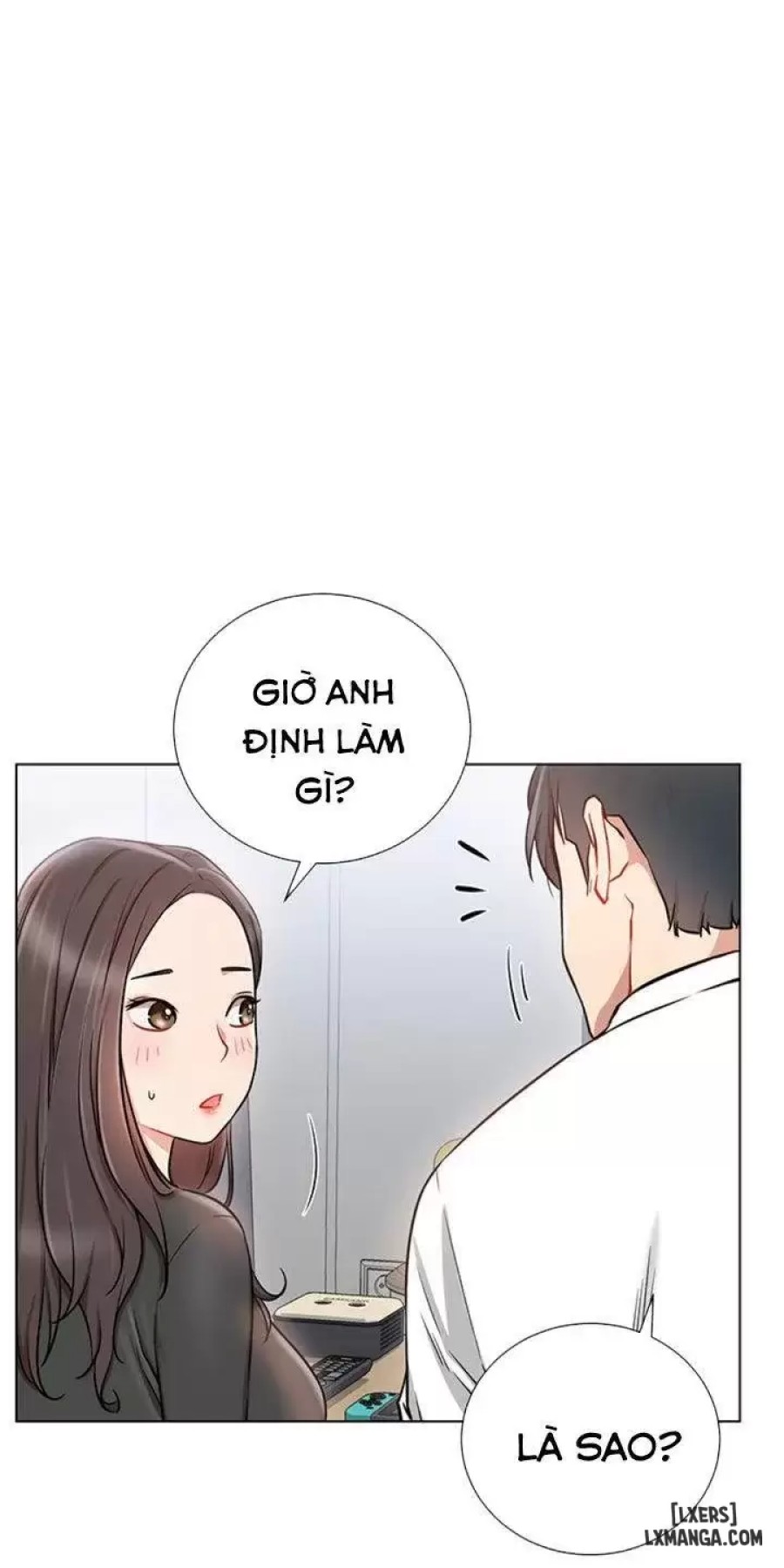 Anh Có Muốn Chịch Em Không? 