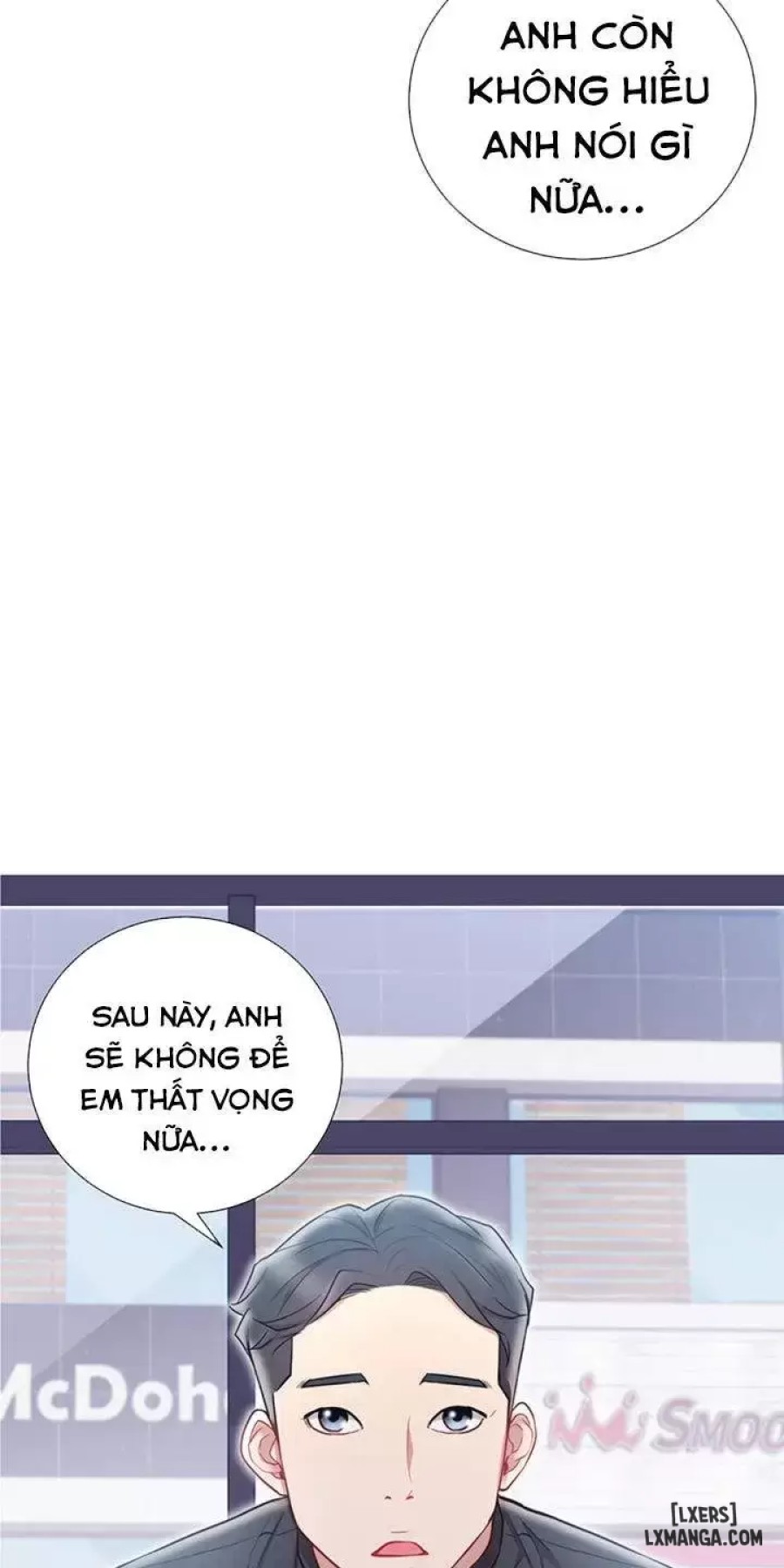 Anh Có Muốn Chịch Em Không? 