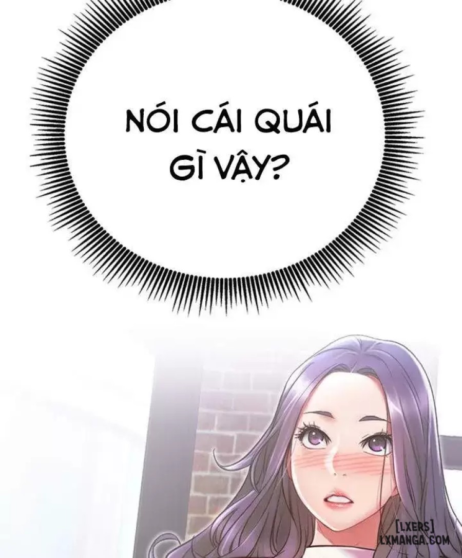 Anh Có Muốn Chịch Em Không? 