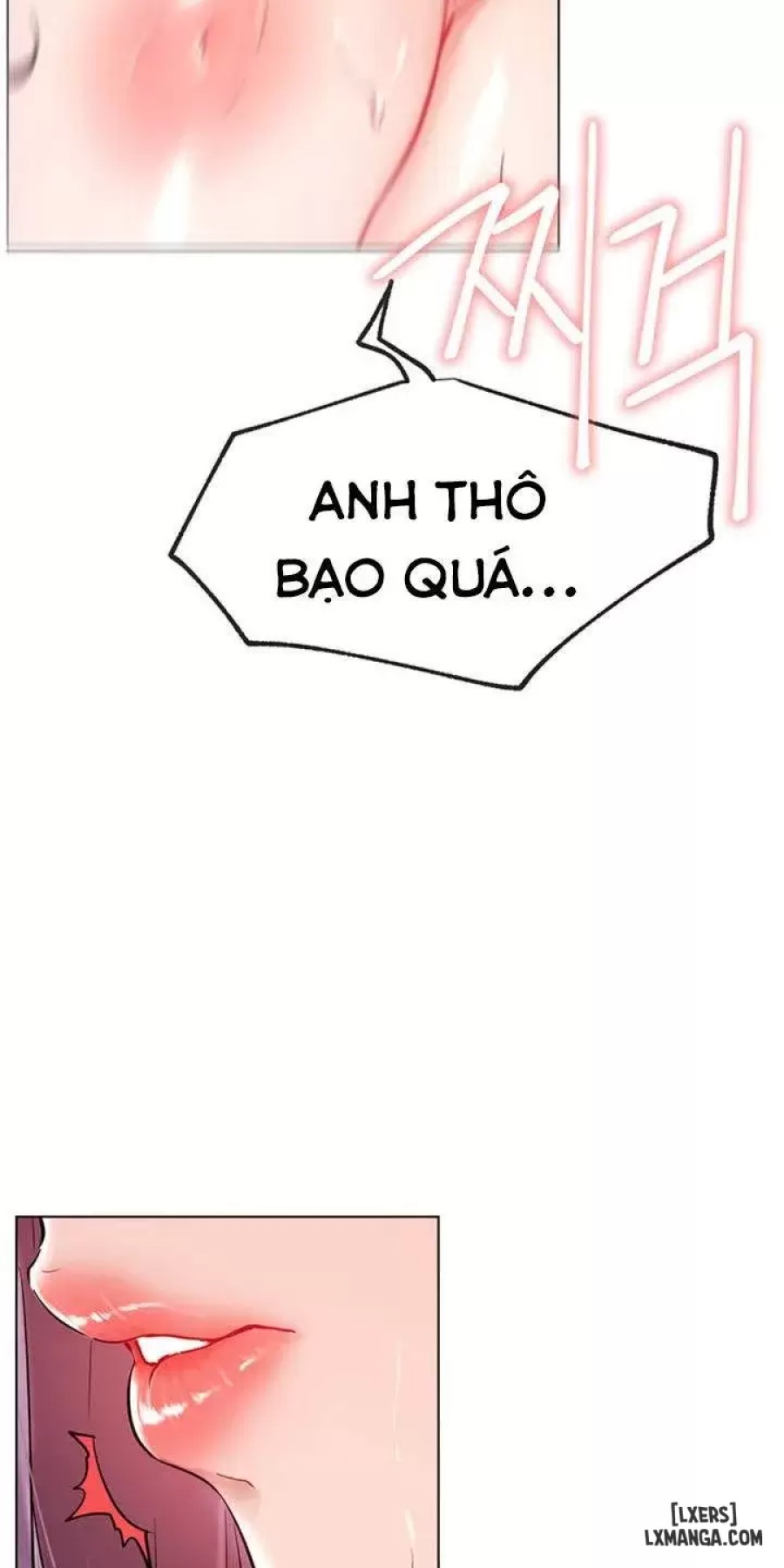 Anh Có Muốn Chịch Em Không? 
