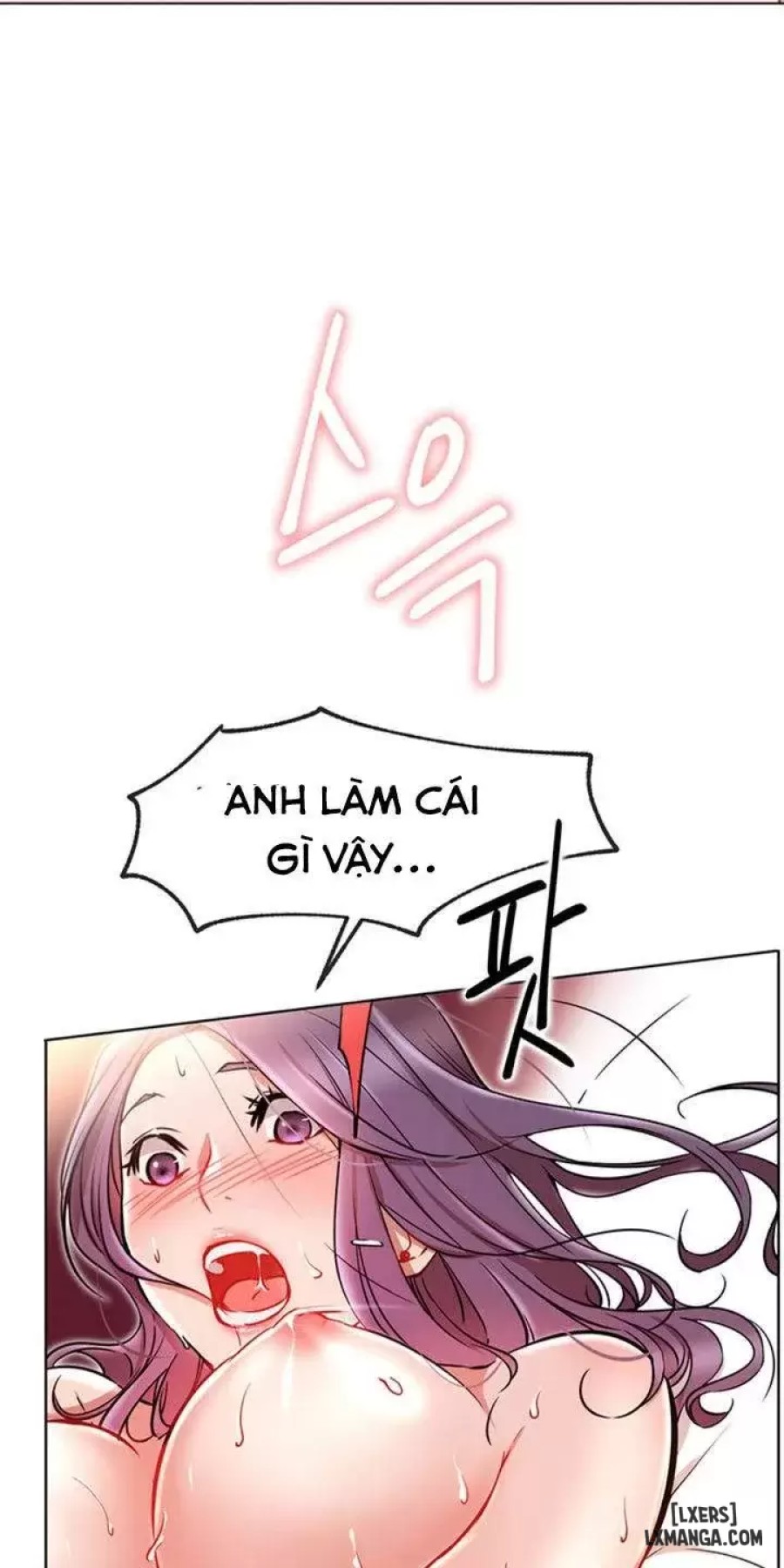 Anh Có Muốn Chịch Em Không? 