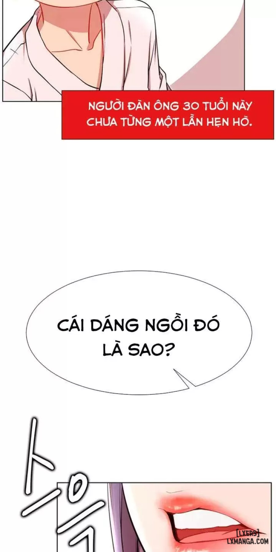 Anh Có Muốn Chịch Em Không? 