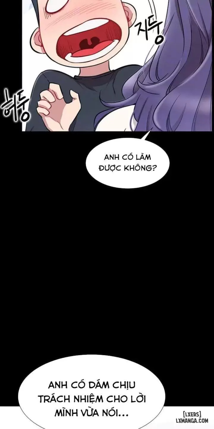 Anh Có Muốn Chịch Em Không? 