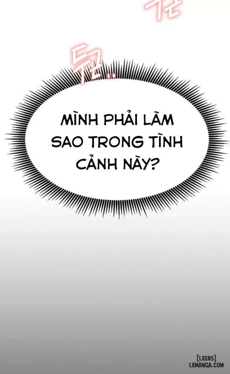Anh Có Muốn Chịch Em Không? 