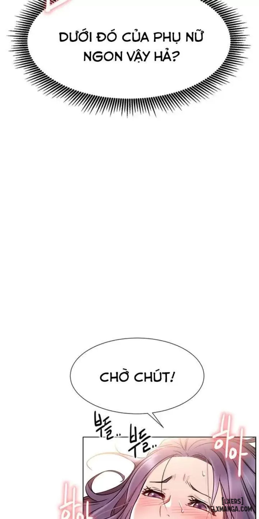 Anh Có Muốn Chịch Em Không? 