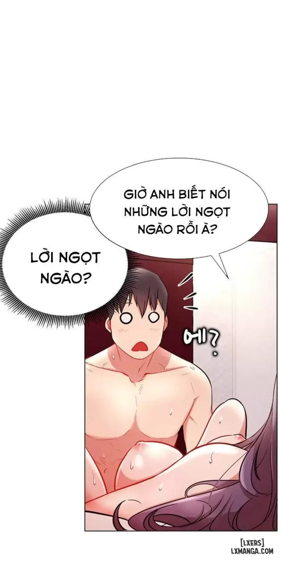 Anh Có Muốn Chịch Em Không? 