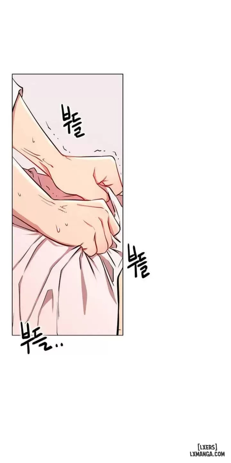 Anh Có Muốn Chịch Em Không? 