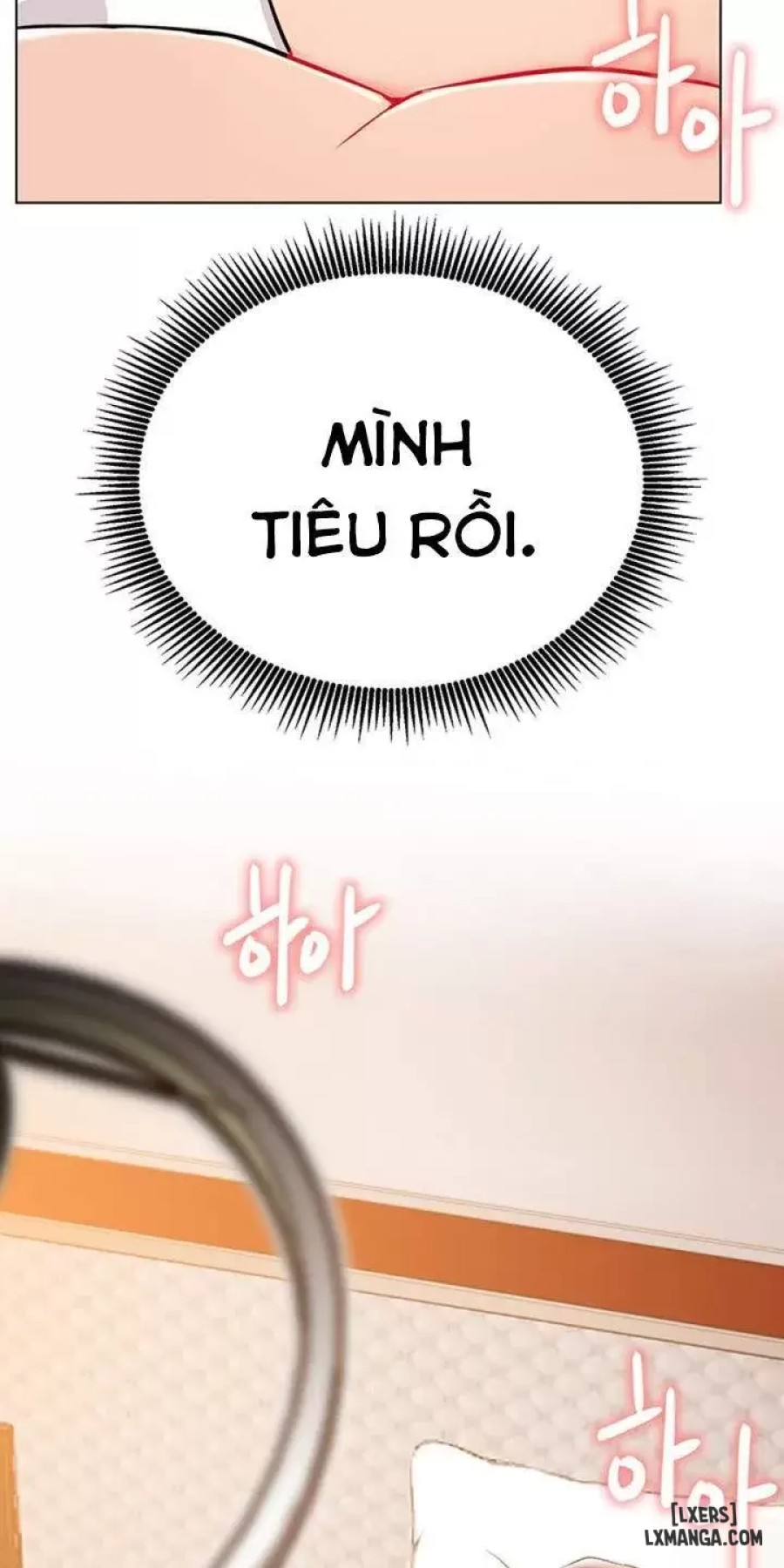 Anh Có Muốn Chịch Em Không? 