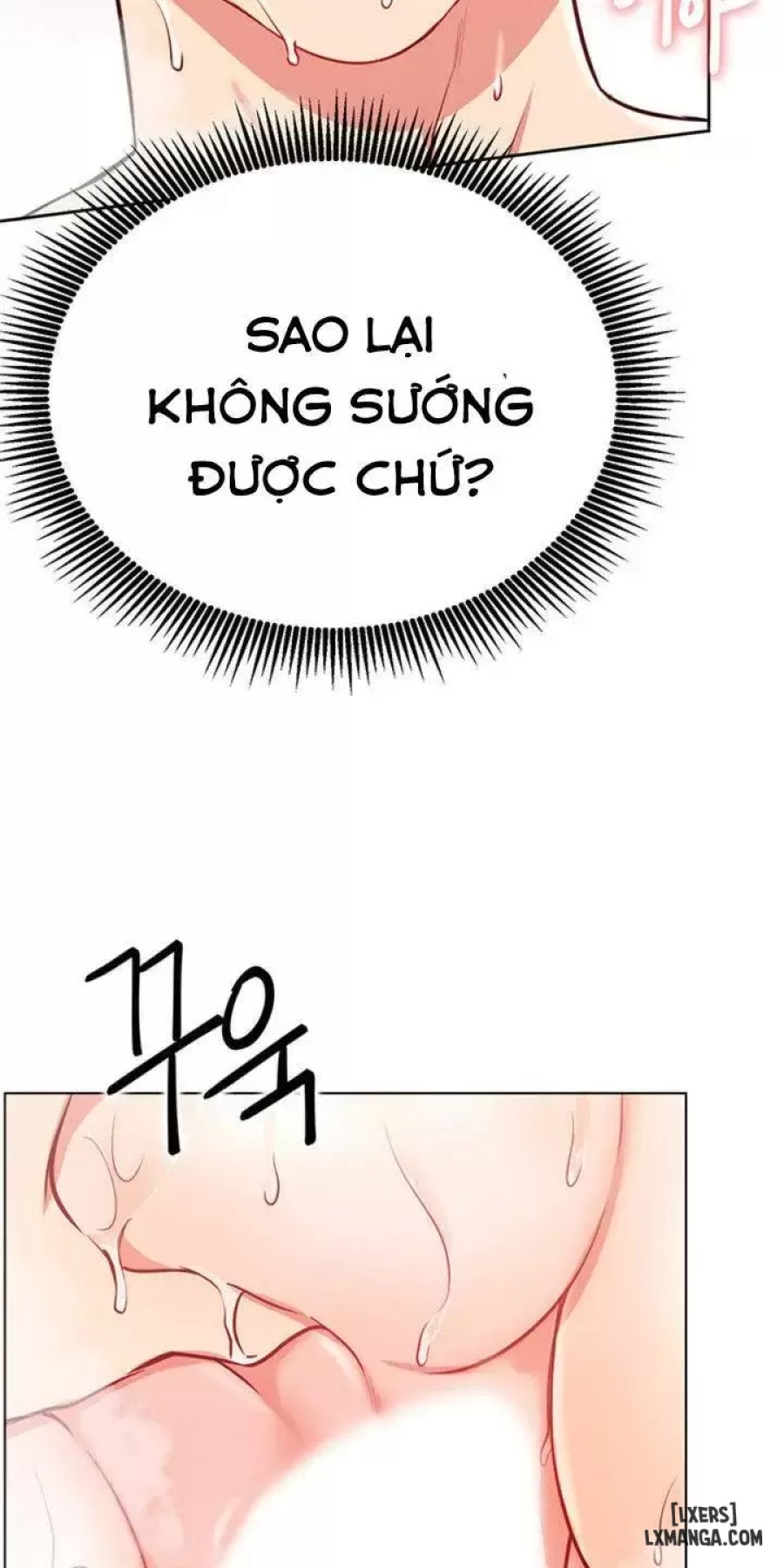 Anh Có Muốn Chịch Em Không? 