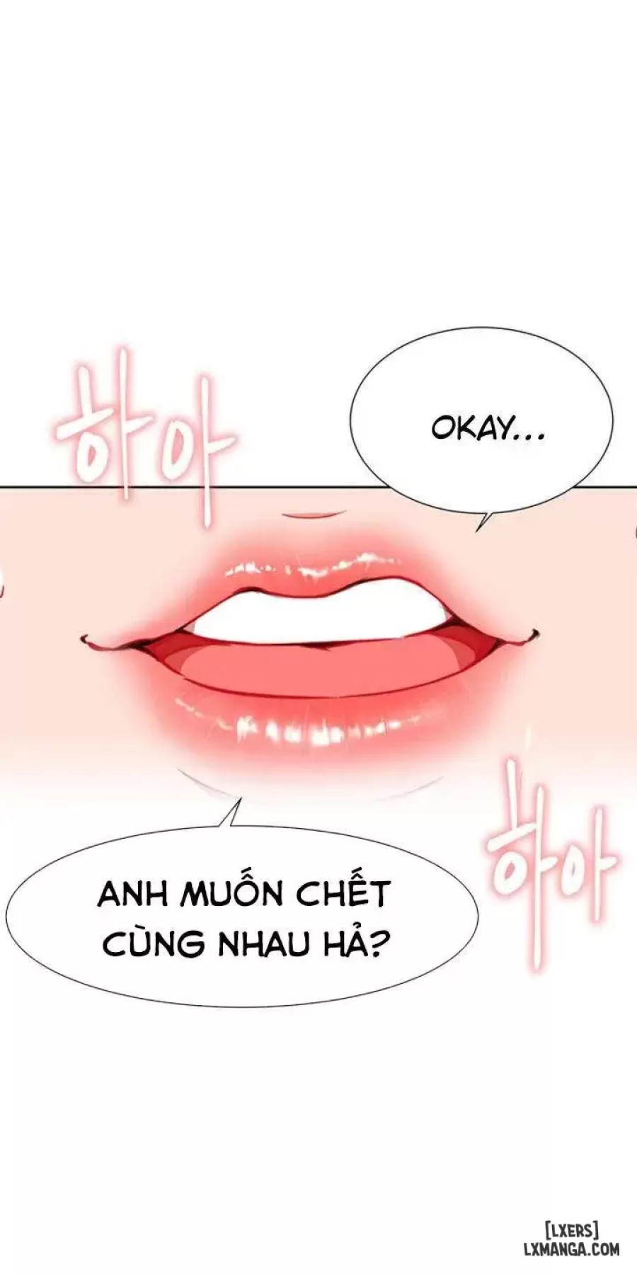 Anh Có Muốn Chịch Em Không? 