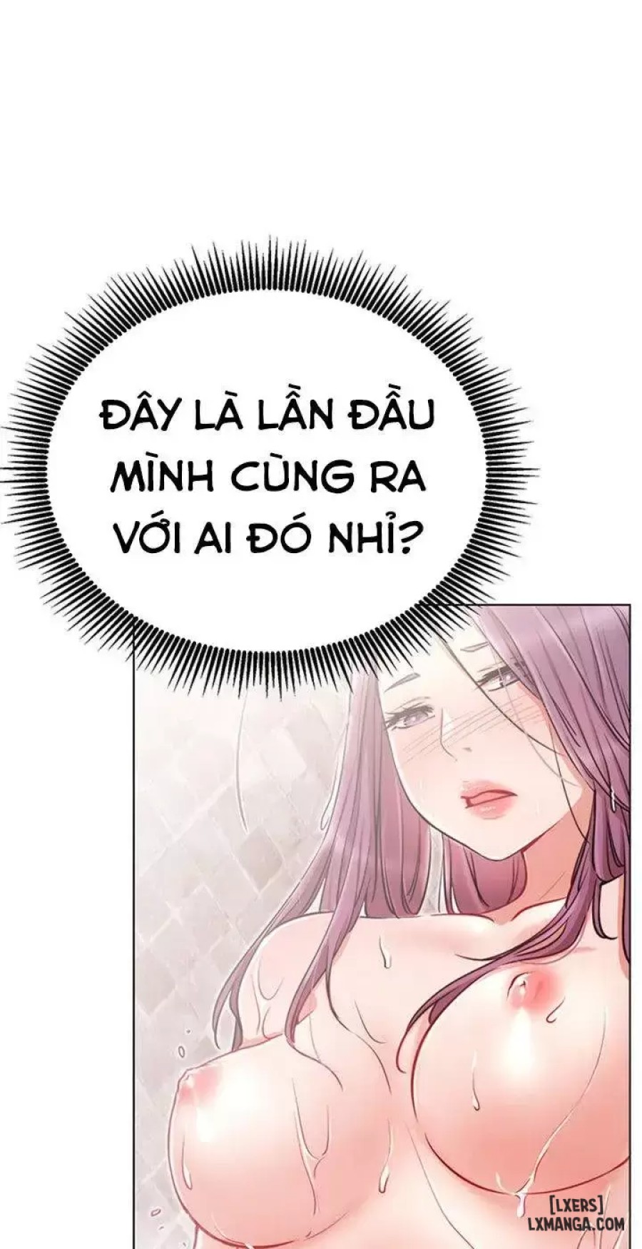 Anh Có Muốn Chịch Em Không? 