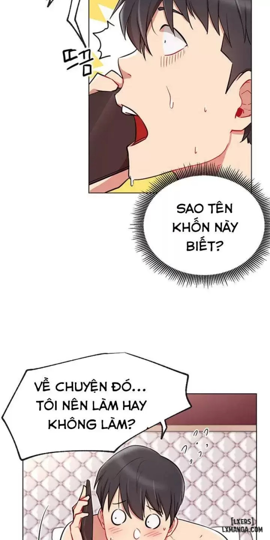 Anh Có Muốn Chịch Em Không? 