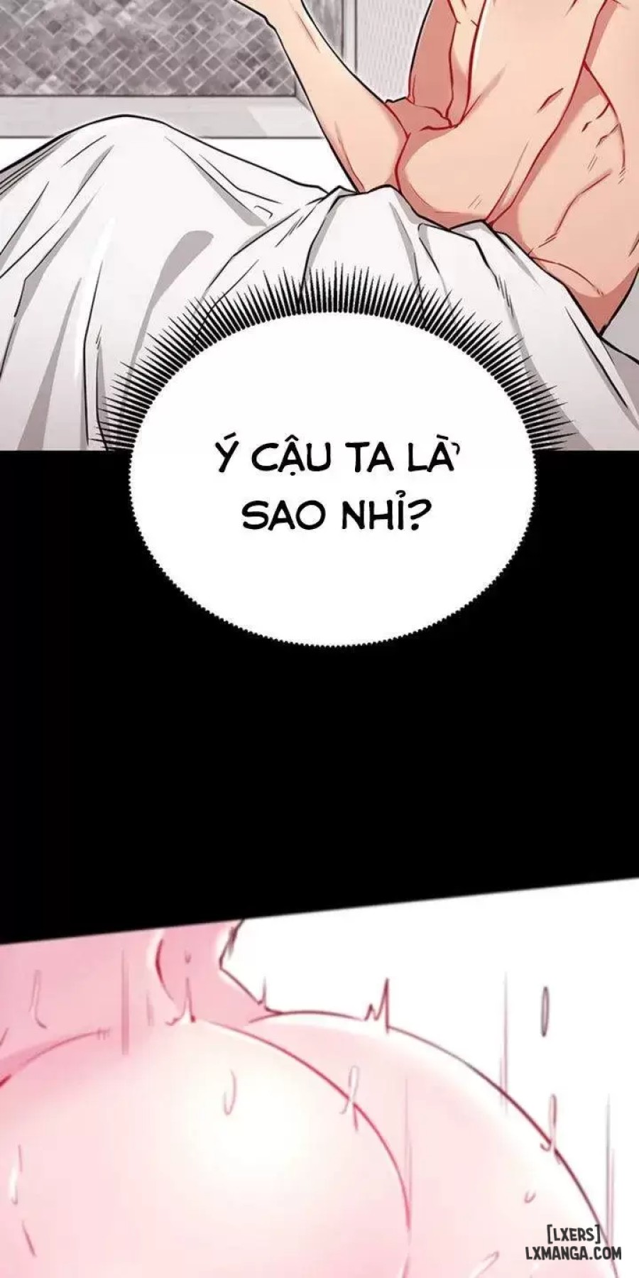 Anh Có Muốn Chịch Em Không? 