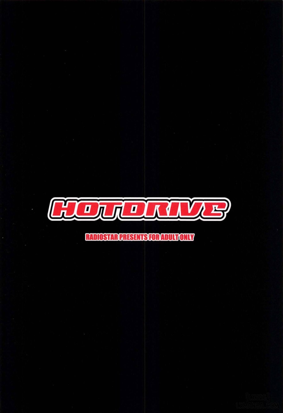 HOTDRIVE 