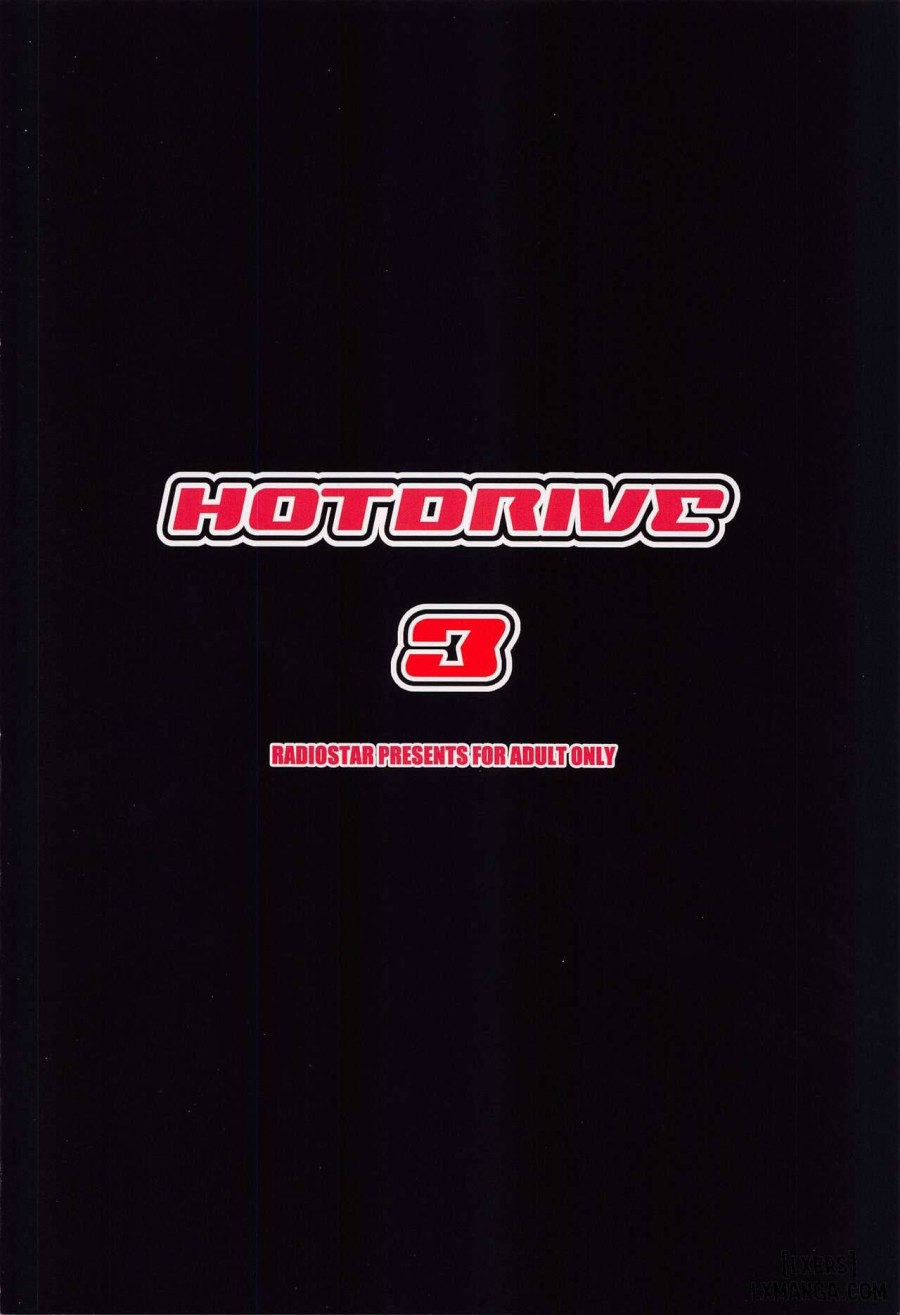 HOTDRIVE 