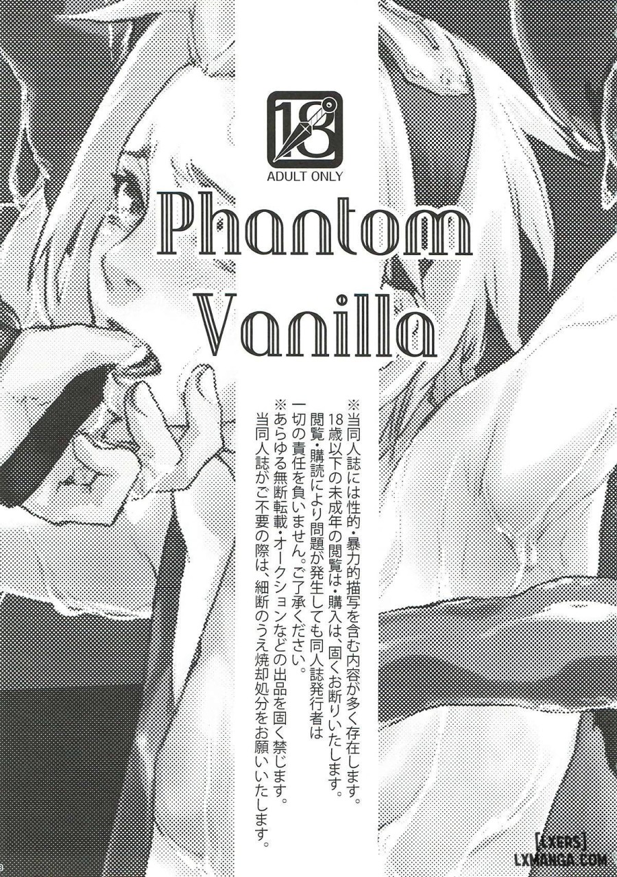 Phantom Vanilla 