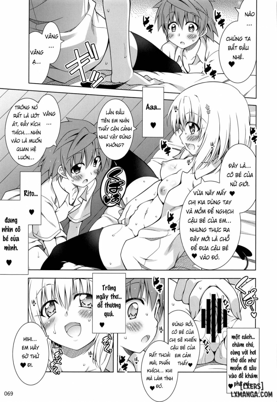 Rito-san no Harem Seikatsu 7 