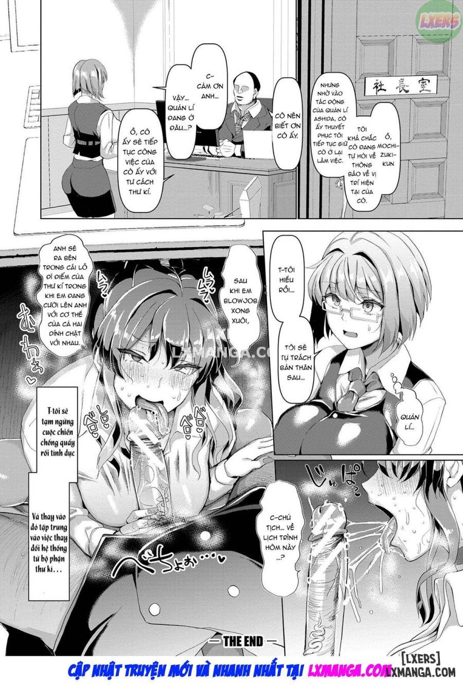 Koubi no Manner sono Kihon to Gensoku 