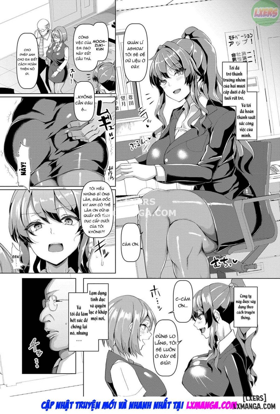 Koubi no Manner sono Kihon to Gensoku 