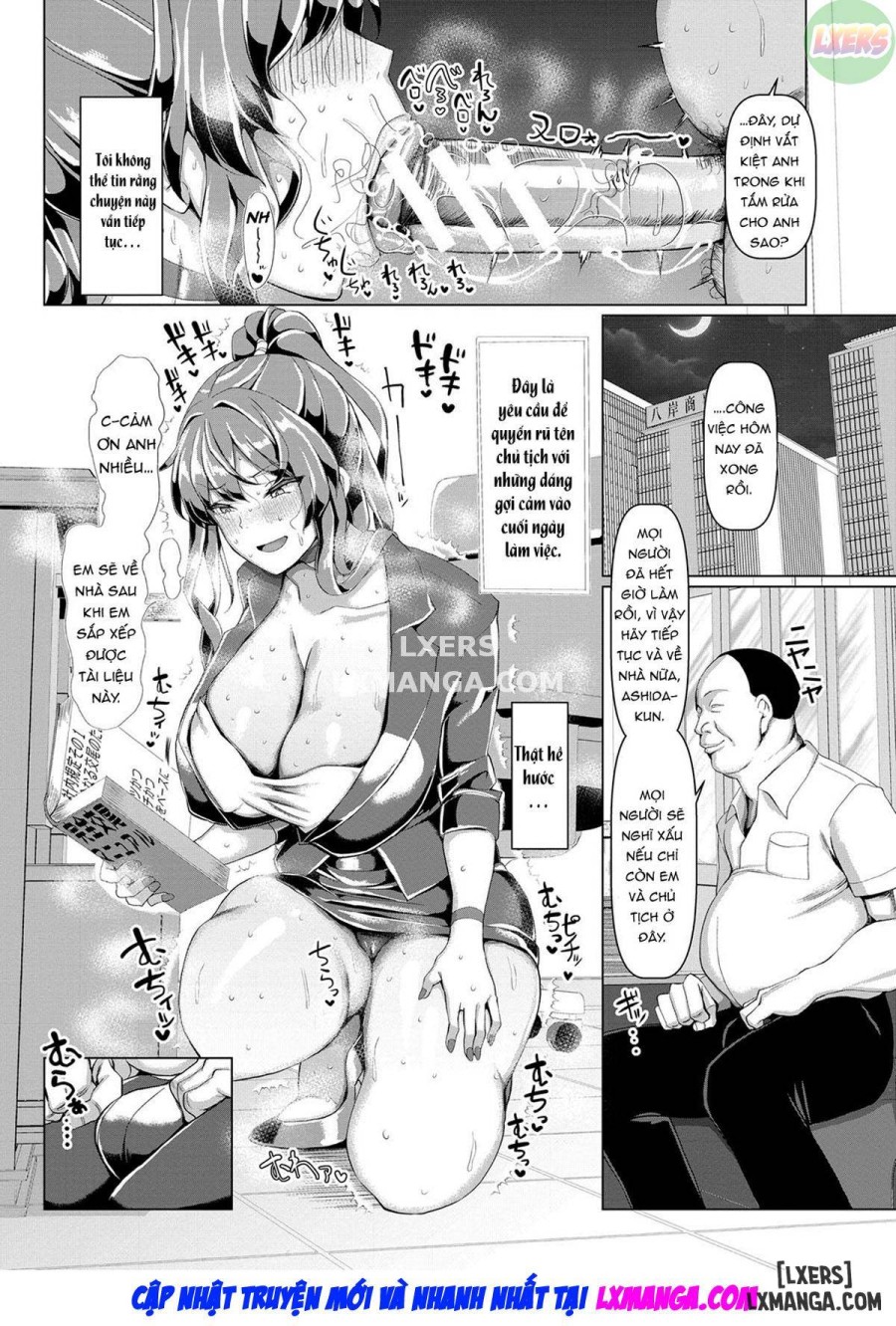 Koubi no Manner sono Kihon to Gensoku 