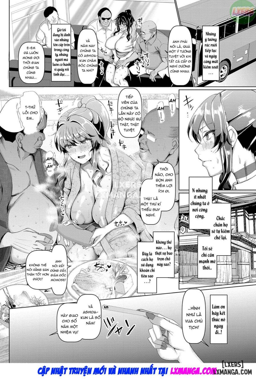 Koubi no Manner sono Kihon to Gensoku 