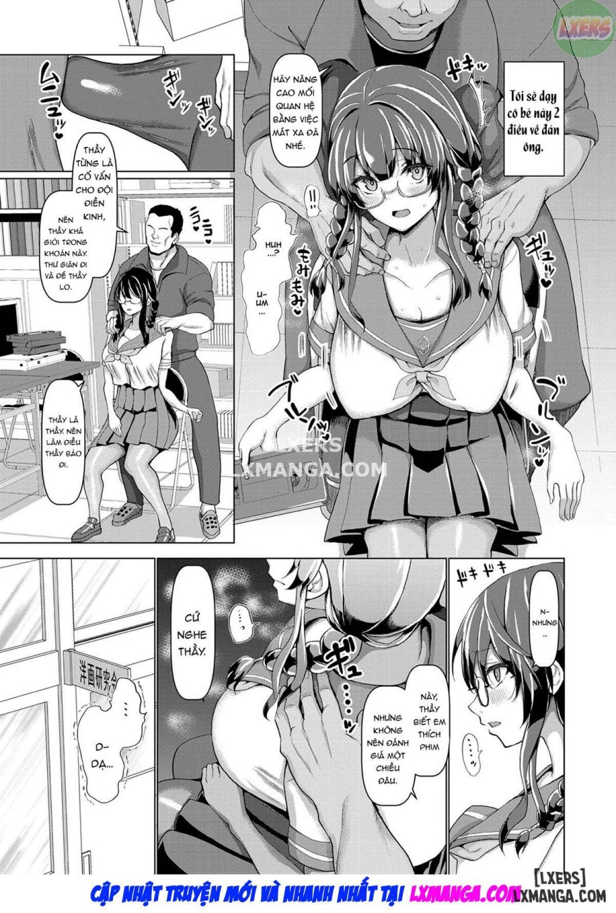 Koubi no Manner sono Kihon to Gensoku 