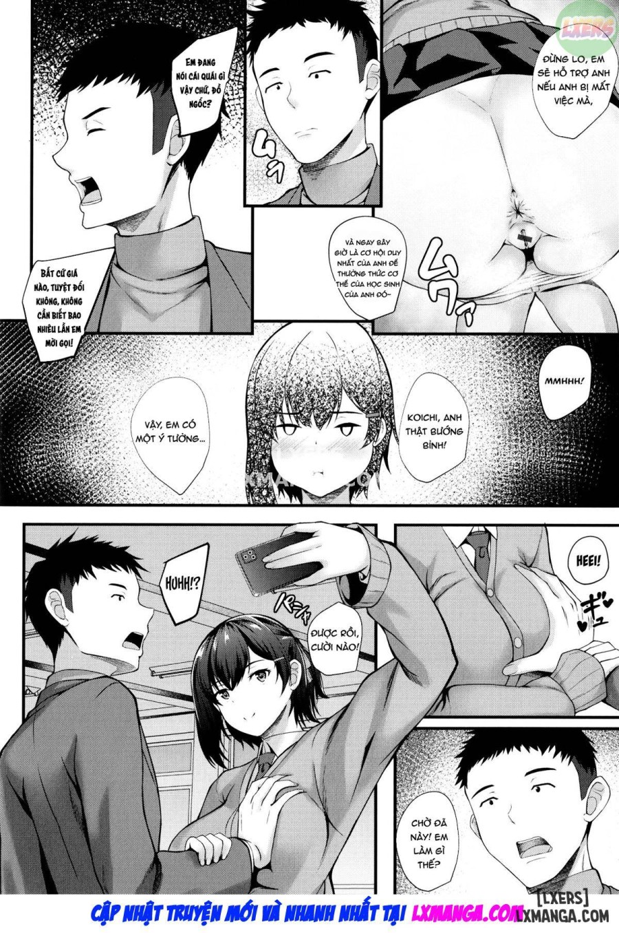 JK Anal 
