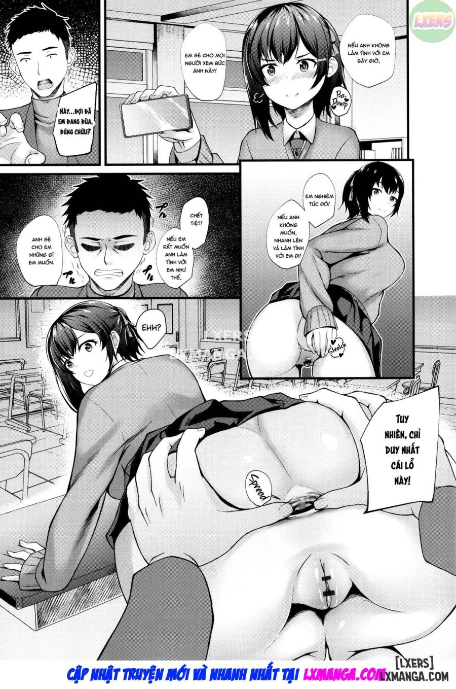 JK Anal 
