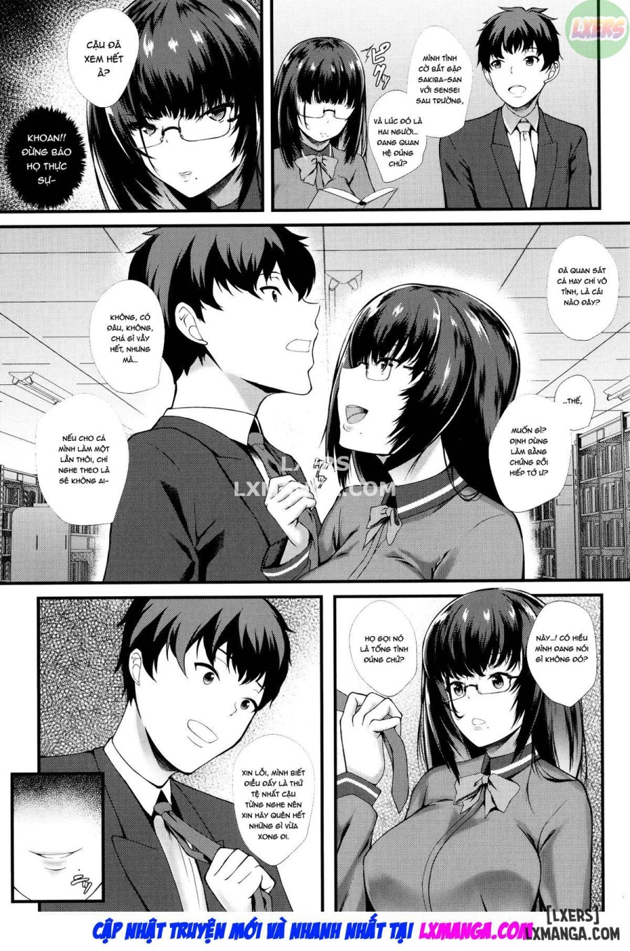 JK Anal 