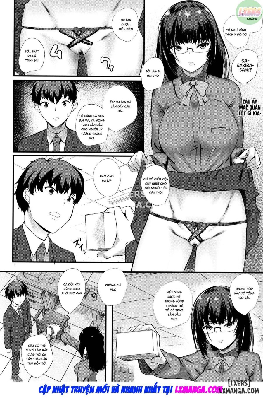 JK Anal 