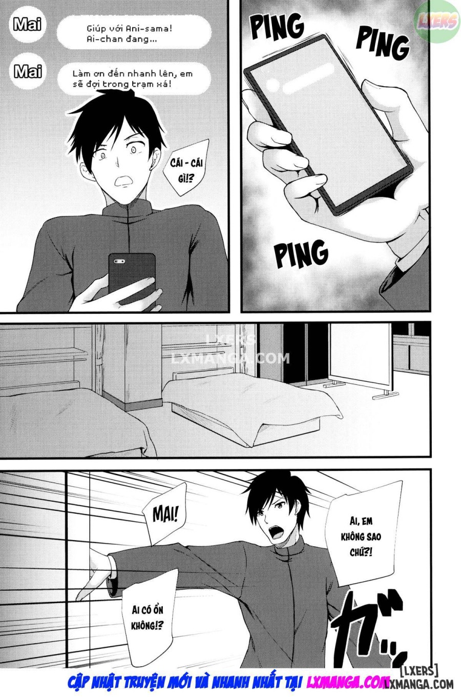 JK Anal 