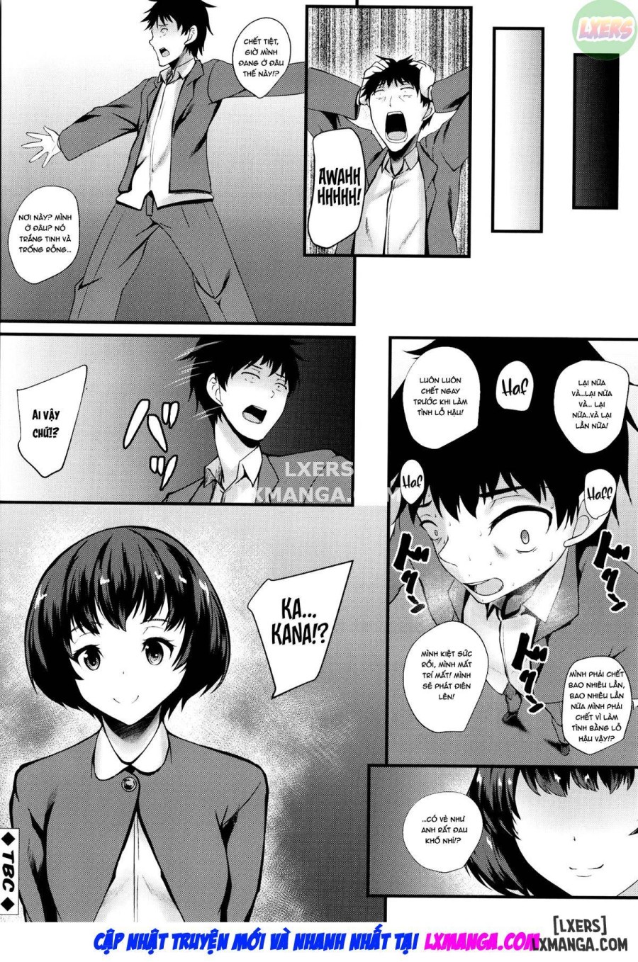 JK Anal 