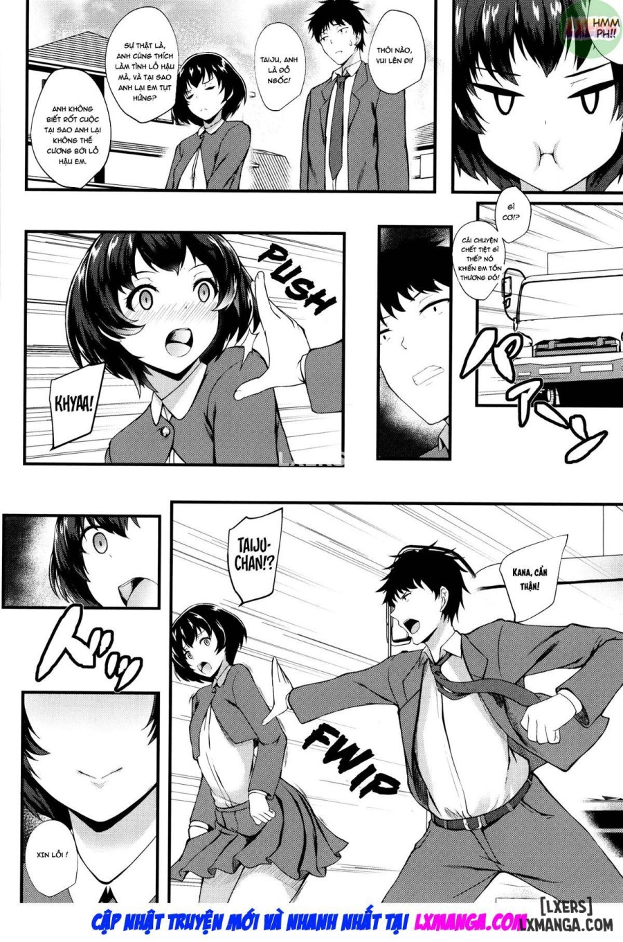 JK Anal 