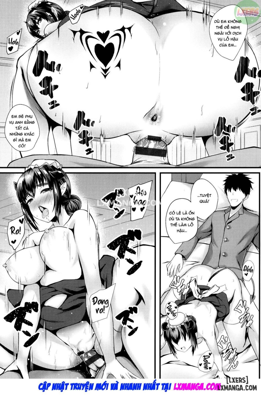 JK Anal 
