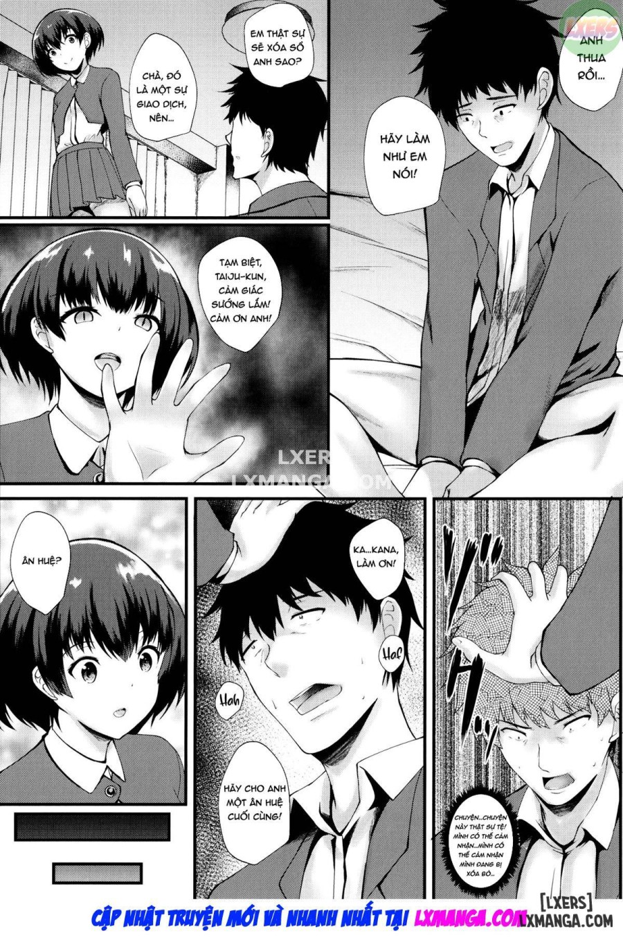 JK Anal 