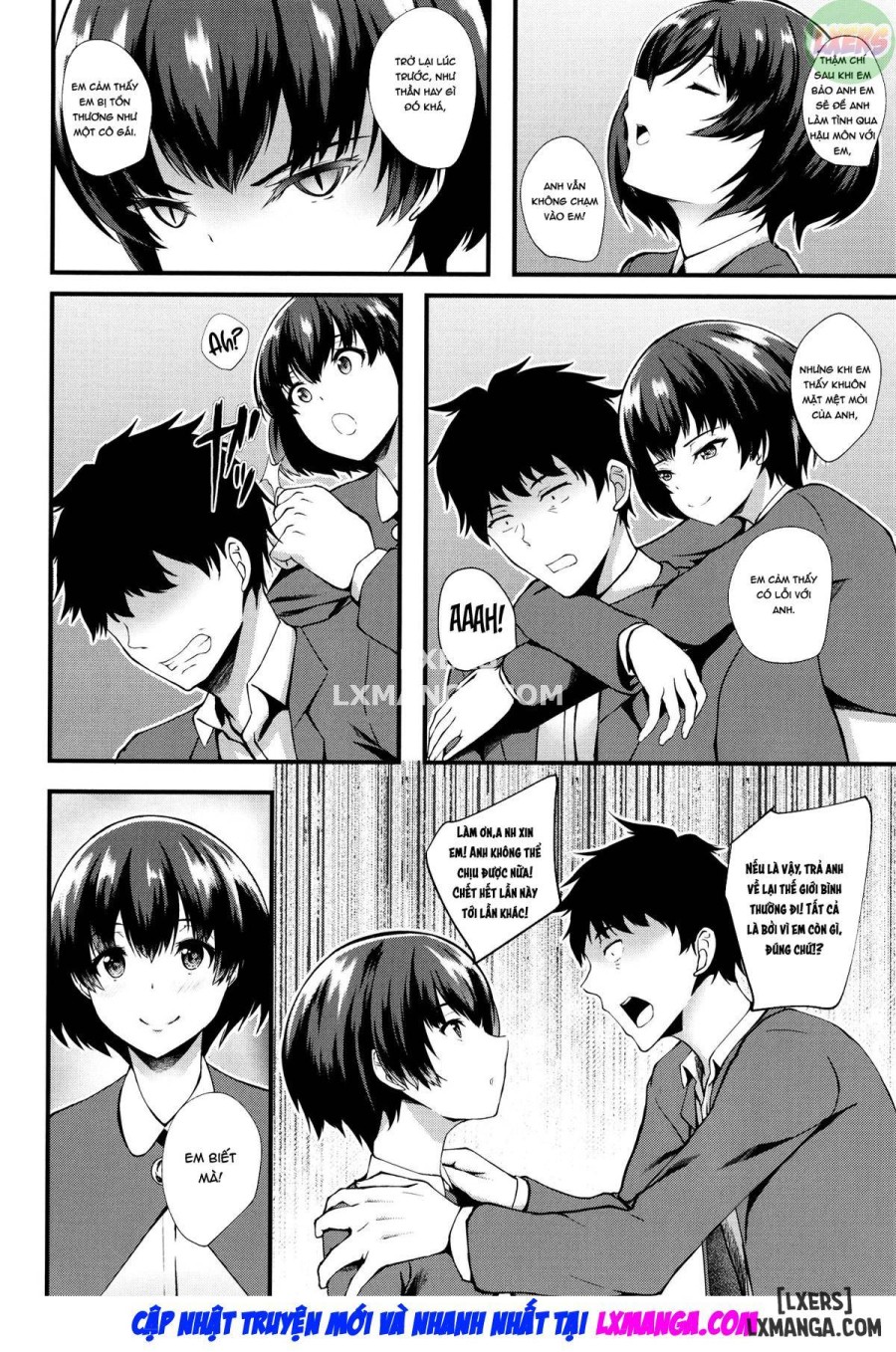 JK Anal 