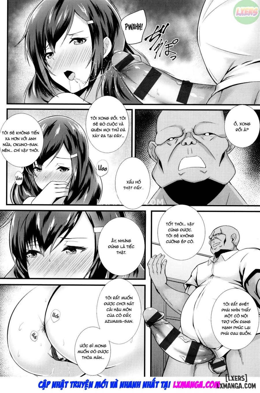 JK Anal 