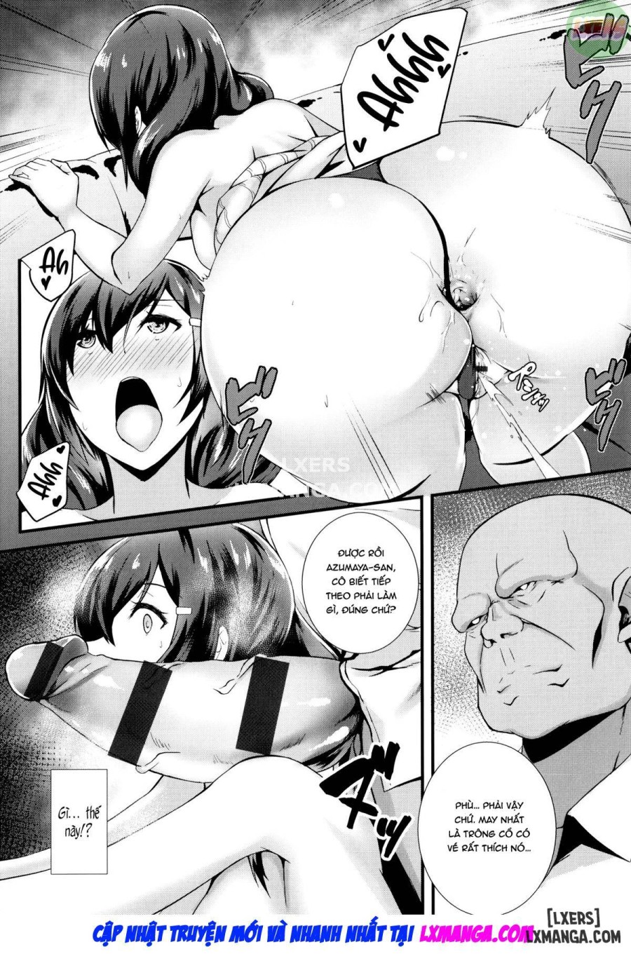 JK Anal 