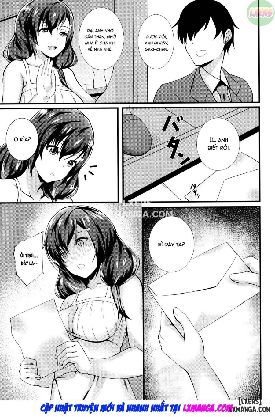 JK Anal 