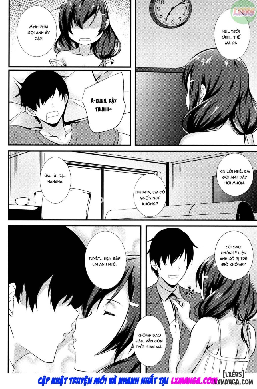JK Anal 